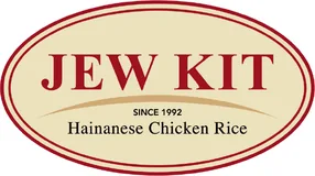 Jew Kit Hainanese Chicken Rice
