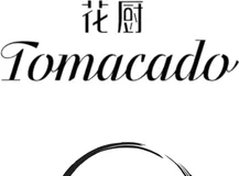 Tomacado
